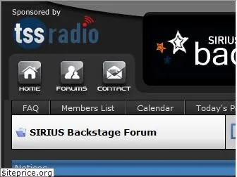 siriusbackstage.com