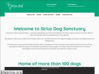 siriusdogsanctuary.com