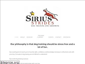 siriusstrides.com