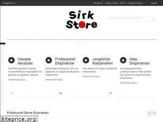 sirk.store
