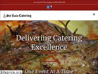 sirloincatering.com