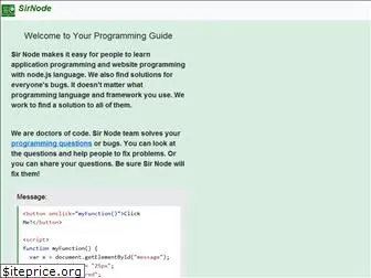 sirnode.com thumbnail