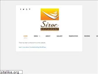 sirocrestaurant.com