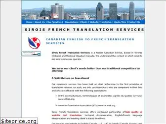 siroisfrenchtranslationservices.com