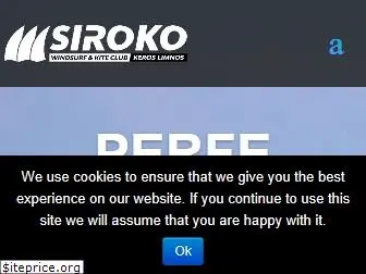 sirokowindclub.com