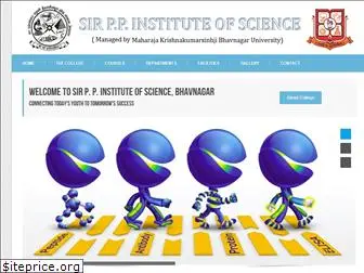 sirppscience.edu.in