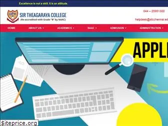 sirtheagarayacollege.com