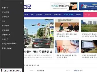 sisanews.kr