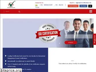 siscertifications.com