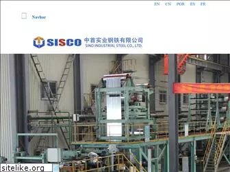 sisco-steel.com