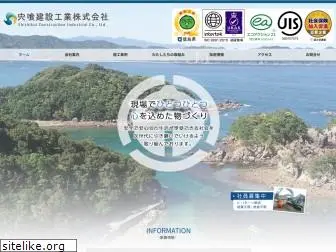 www.sisiken.co.jp