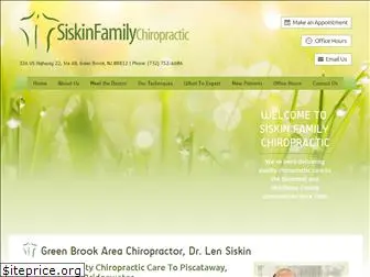 siskinchiropractic.com