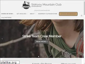 siskiyoumountainclub.org