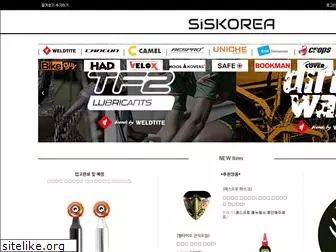 siskorea.com