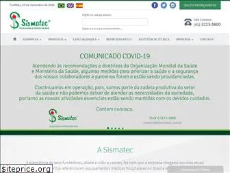 sismatec.com.br