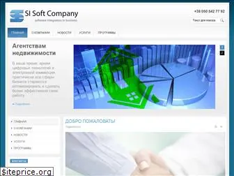 sisoft.com.ua