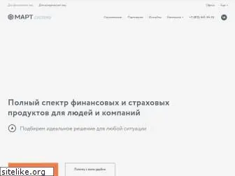 sistema-mart.ru