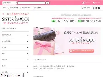 sister-mode.com