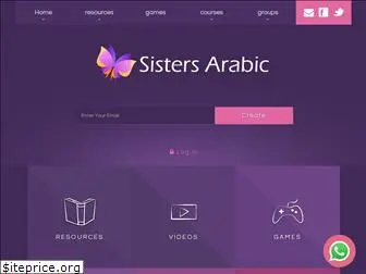 sisters-arabic.com