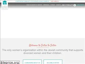 sistertosisternetwork.org