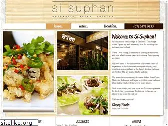sisuphan.com