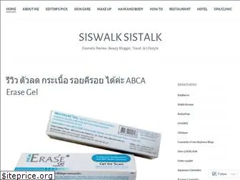 siswalksistalk.wordpress.com