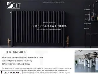 sit-group.com.ua
