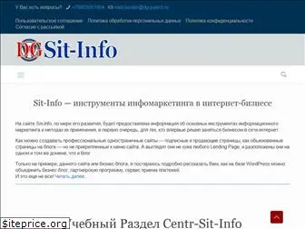 sit-info.ru