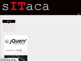 sitaca.net