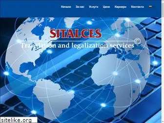 sitalces.com