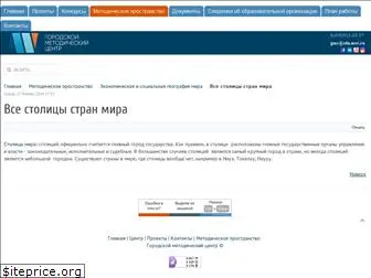 site-agregator.ru