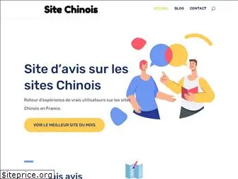 site-chinois.fr