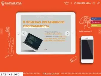 site-creative.ru