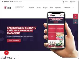 site-na-bx.ru