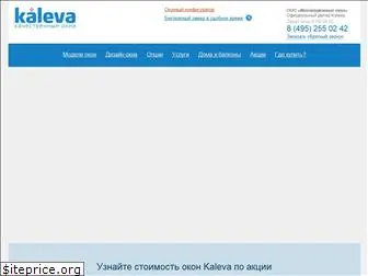 site-okna.ru