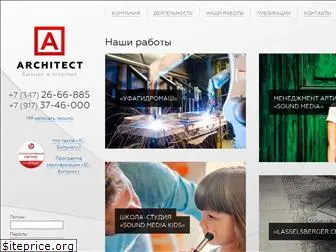 site-ufa.ru