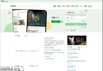 site.douban.com