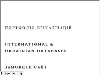site.org.ua