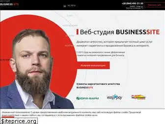 site2b.com.ua