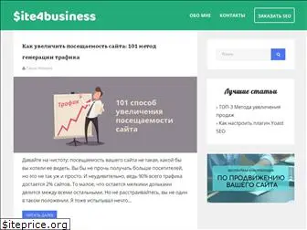 site4business.net