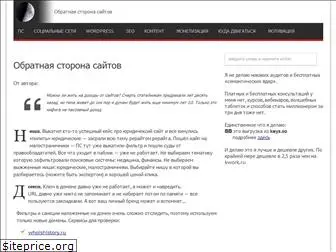 siteask.ru