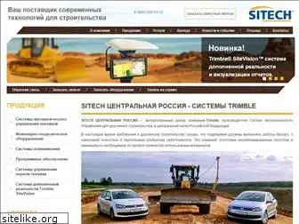 sitech-cr.ru