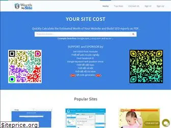 sitecost.locvy.com