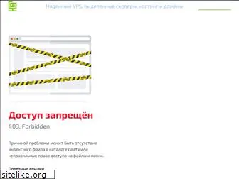 sitecreation.ru