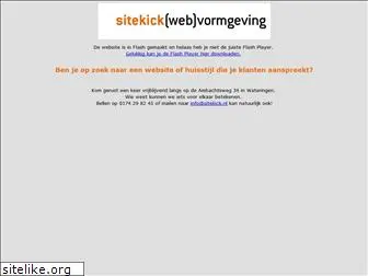 sitekick.nl