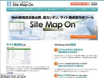 sitemap-on.com