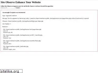 siteobserve.com