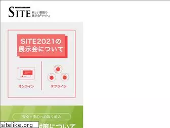 sites.jp.net