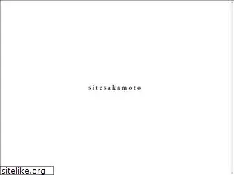 sitesakamoto.com