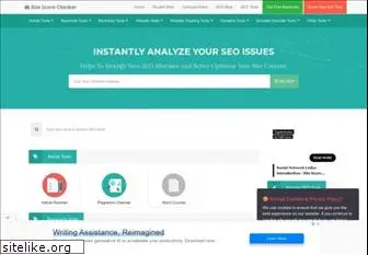 sitescorechecker.com